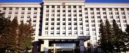 大連沙河口區政府機關辦公樓