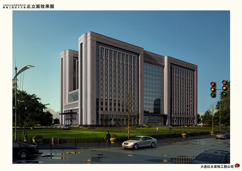 大連市公共資源交易市場幕墻工程